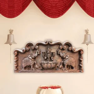 Gajalakshmi